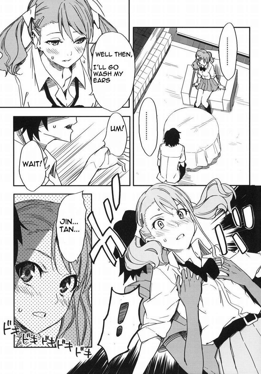 Ano Hi Dj - Anaru-chan No Namae Wo Bokutachi Wa Mada Shiranai Chapter 1000 Page 12